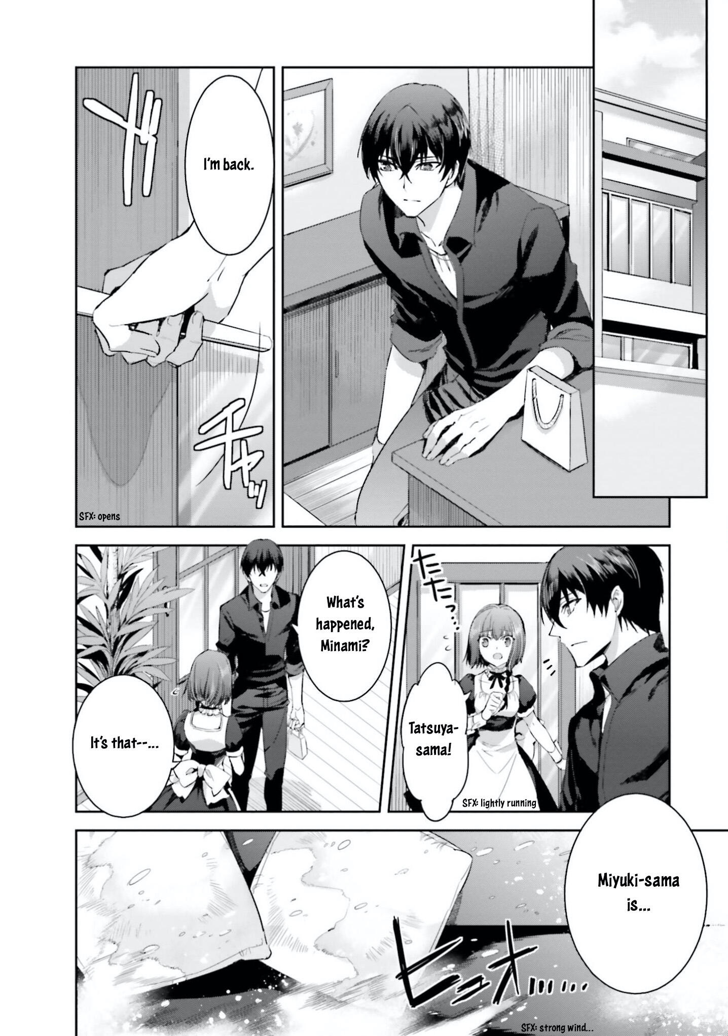 Mahouka Koukou no Rettousei - Steeplechase-hen Chapter 5 5